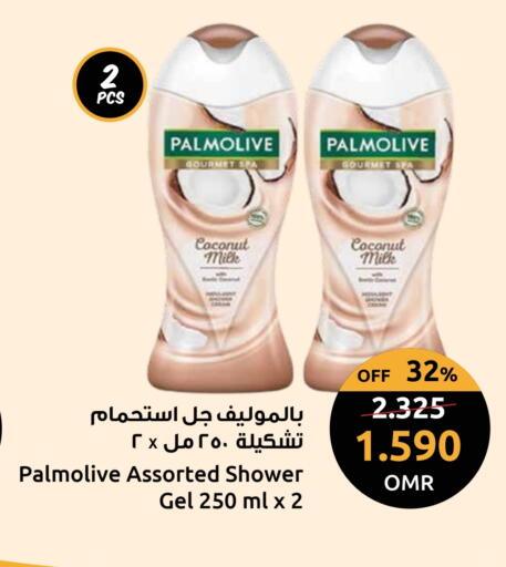 PALMOLIVE Shower Gel available at Sultan Center  in Oman - Sohar