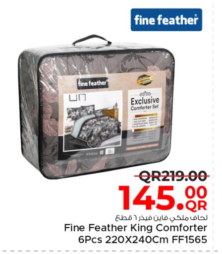 available at Family Food Centre in Qatar - Umm Salal