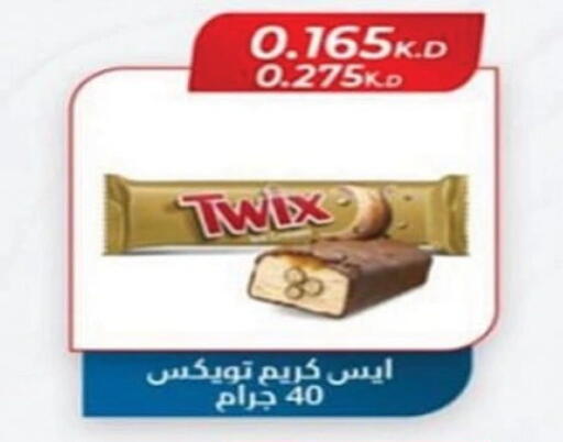 available at Al Sha'ab Co-op Society in Kuwait - Kuwait City
