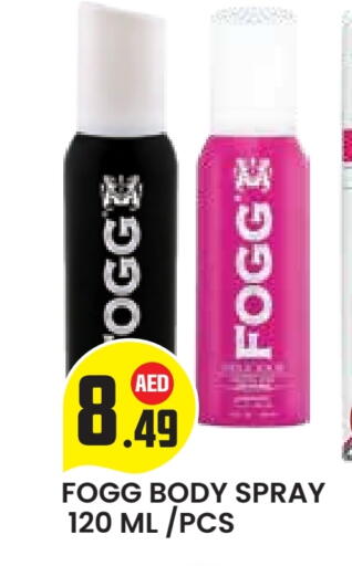 FOGG available at Baniyas Spike  in UAE - Al Ain