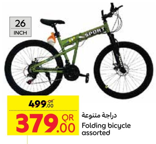 Sports & Fitness in Carrefour, Qatar Offers - Qatar available at Carrefour in Qatar - Al Wakra