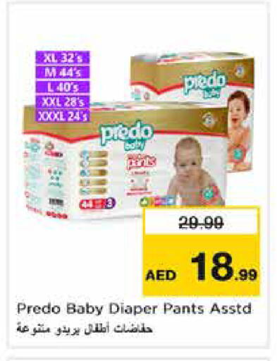 available at Nesto Hypermarket in UAE - Sharjah / Ajman