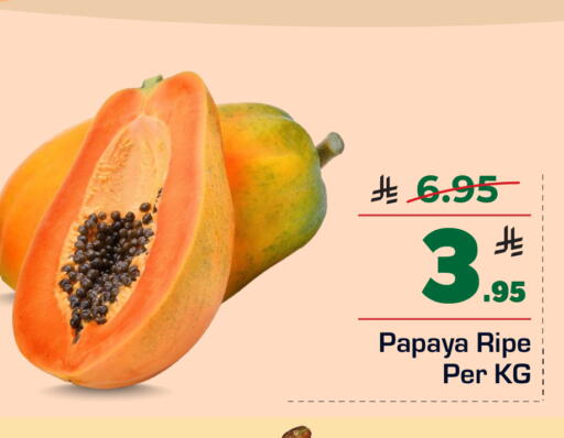 Fresh Fruits in Hyper Al Wafa, Saudi Arabia Offers - Saudi Arabia Papaya available at Hyper Al Wafa in KSA, Saudi Arabia, Saudi - Ta'if