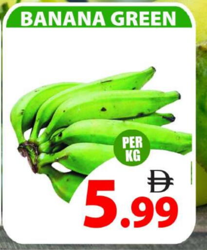 Banana available at Grand Hyper Market in UAE - Dubai