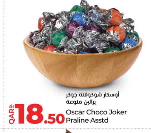 available at لولو هايبرماركت in قطر - الشمال