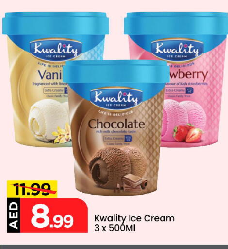 available at Mark & Save in UAE - Abu Dhabi