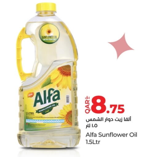 ALFA Sunflower Oil available at LuLu Hypermarket in Qatar - Doha
