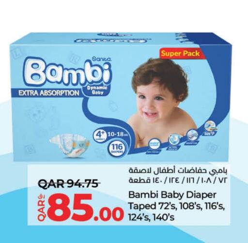 BAMBI available at LuLu Hypermarket in Qatar - Umm Salal