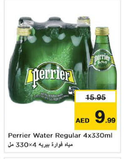 PERRIER available at Nesto Hypermarket in UAE - Dubai