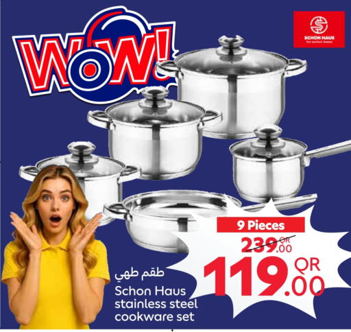 Cookware in Carrefour, Qatar Offers - Qatar available at Carrefour in Qatar - Al Wakra