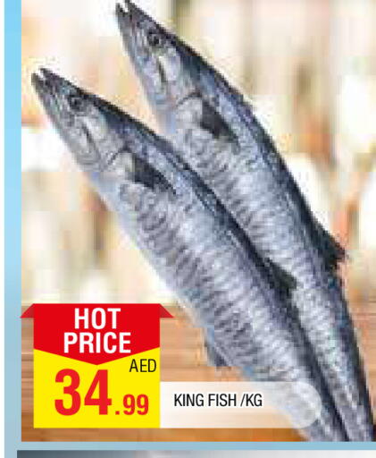 King Fish available at AL MADINA in UAE - Sharjah / Ajman