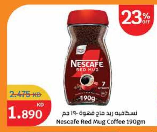 NESCAFE Coffee available at City Hypermarket in Kuwait - Jahra Governorate