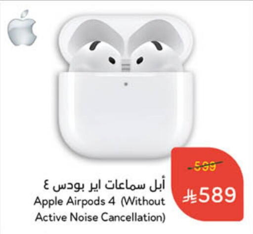 أكسسوارات in هايبر بنده, المملكة العربية السعودية Offers - المملكة العربية السعودية أبل سماعات أذن available at هايبر بنده in مملكة العربية السعودية, السعودية, سعودية - القنفذة