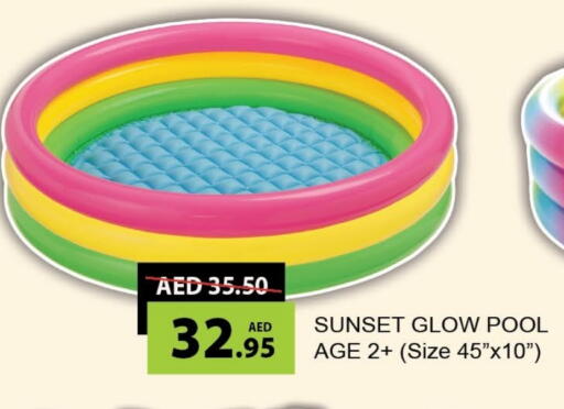available at Al Aswaq Hypermarket in UAE - Ras al Khaimah