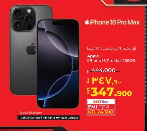 APPLE iPhone 16 available at Lulu Hypermarket  in Kuwait - Jahra Governorate
