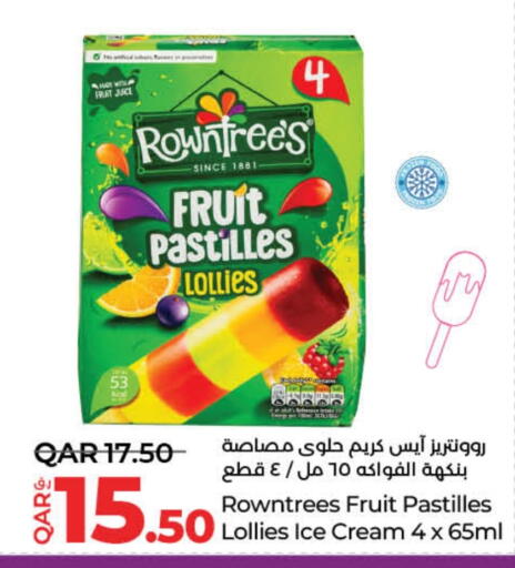available at لولو هايبرماركت in قطر - الشمال