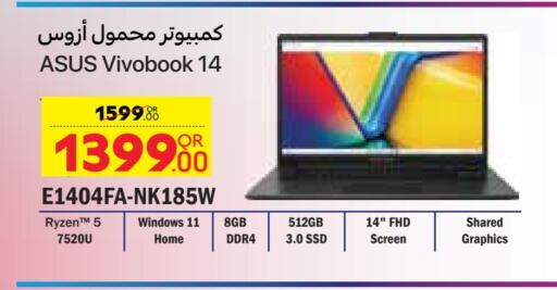 Computer & Laptop in Carrefour, Qatar Offers - Qatar ASUS Laptop available at Carrefour in Qatar - Al Wakra