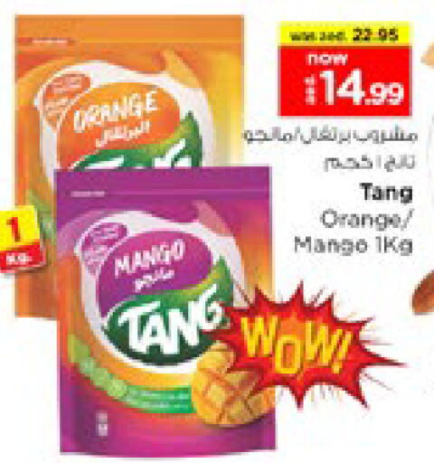 TANG available at Nesto Hypermarket in UAE - Dubai