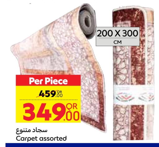 Home Furnishing & Decor in Carrefour, Qatar Offers - Qatar available at Carrefour in Qatar - Doha