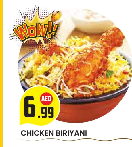 available at Baniyas Spike  in UAE - Al Ain