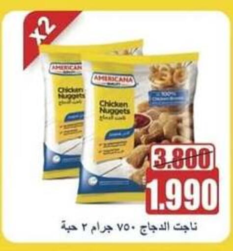 available at Zahra Cooperative Society in Kuwait - Kuwait City