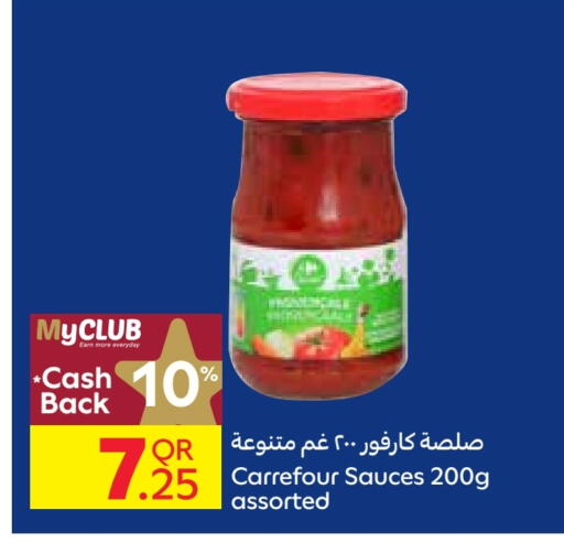 صوصات أخرى available at كارفور in قطر - الدوحة