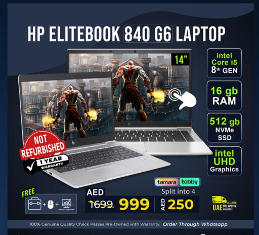 كمبيوتر ولابتوب in تيك ديلس ترادينغ, UAE Offers - الإمارات العربية المتحدة إتش بي لابتوب available at تيك ديلس ترادينغ in الإمارات العربية المتحدة , الامارات - أبو ظبي
