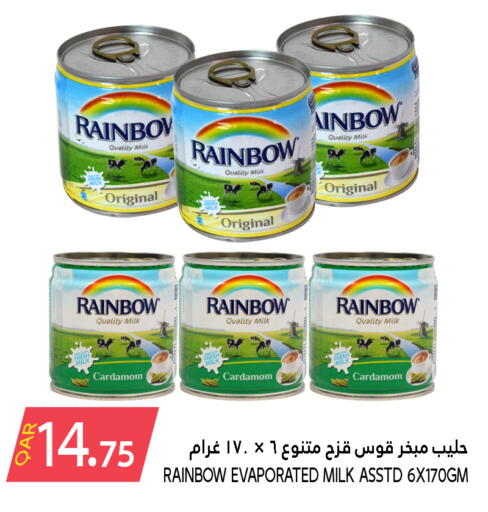 RAINBOW available at Food Palace Hypermarket in Qatar - Umm Salal