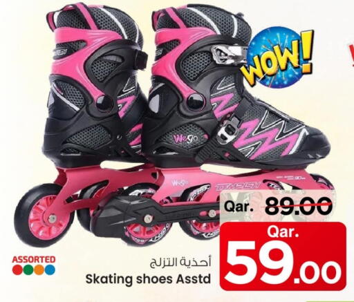 available at Mark & Save  in Qatar - Al-Shahaniya