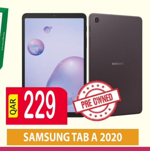 SAMSUNG available at BASHTEC Computer Center in Qatar - Doha