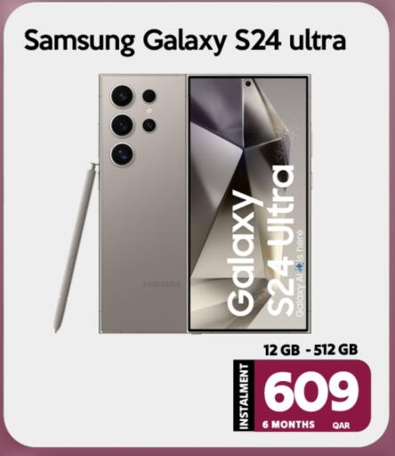 SAMSUNG S24 available at iCONNECT  in Qatar - Doha