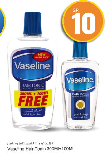 VASELINE Hair Oil available at Aspire Markets  in Qatar - Umm Salal