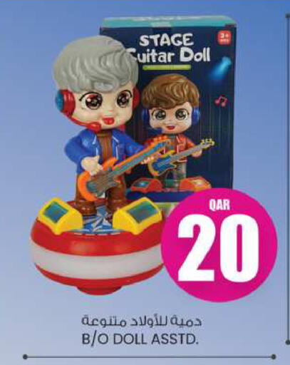 Gifts & Toys in Ansar Gallery, Qatar Offers - Qatar available at Ansar Gallery in Qatar - Al-Shahaniya