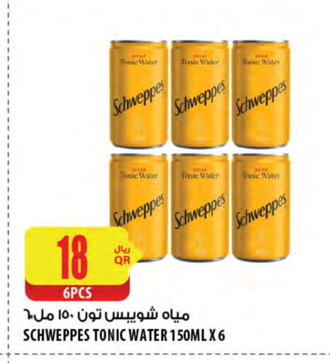 SCHWEPPES available at Al Meera in Qatar - Al Shamal