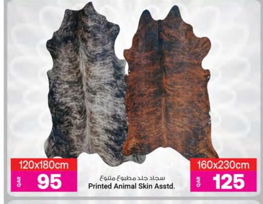 Home Furnishing & Decor in Ansar Gallery, Qatar Offers - Qatar available at Ansar Gallery in Qatar - Al Shamal