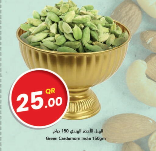 Salts, Spices & Paste in Ahla Mart, Qatar Offers - Qatar Dried Herbs available at Ahla Mart in Qatar - Doha