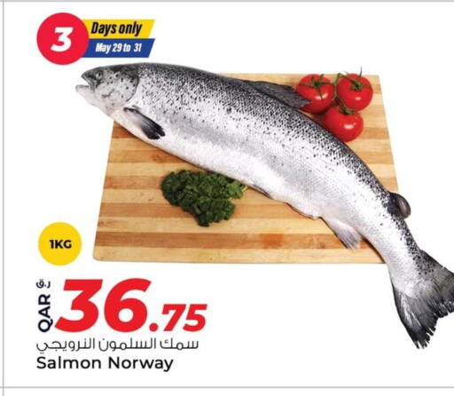 available at Rawabi Hypermarket in Qatar - Al Wakra
