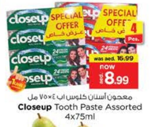 Dental Care in Nesto Hypermarket, UAE Offers - United Arab Emirates CLOSE UP Toothpaste available at Nesto Hypermarket in UAE - Ras al Khaimah
