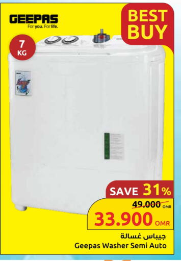 Large Appliances in Sultan Center , Oman Offers - Oman GEEPAS Washing Machine available at Sultan Center in Oman - Salalah