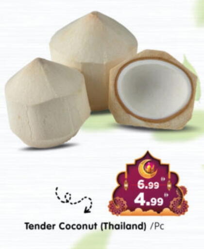 Coconut from Thailand available at Al Madina Hypermarket in UAE - Abu Dhabi
