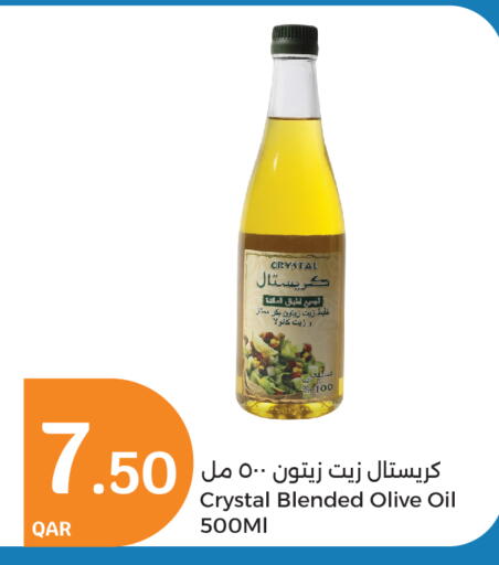 Olive Oil available at City Hypermarket in Qatar - Doha