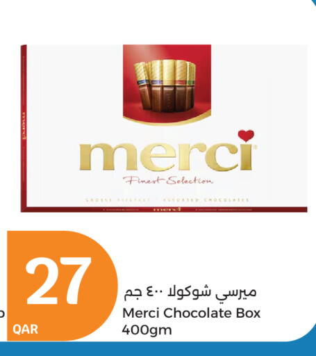 available at City Hypermarket in Qatar - Al Wakra