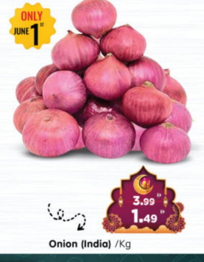 Onion from India available at Al Madina Hypermarket in UAE - Abu Dhabi