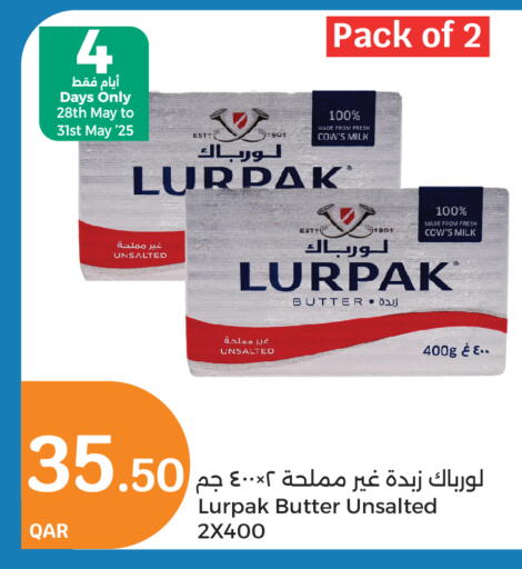 LURPAK available at City Hypermarket in Qatar - Al Shamal