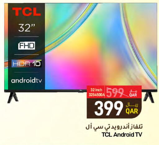 تي سي إل تلفاز ذكي available at ســبــار in قطر - الوكرة