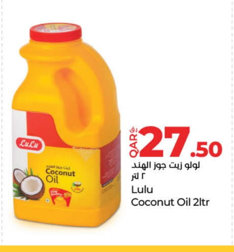 LULU Coconut Oil available at LuLu Hypermarket in Qatar - Doha