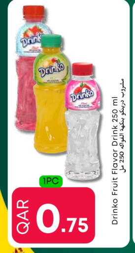 available at Food World Hypermarket in Qatar - Al Wakra