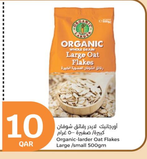 Oats available at City Hypermarket in Qatar - Al Shamal