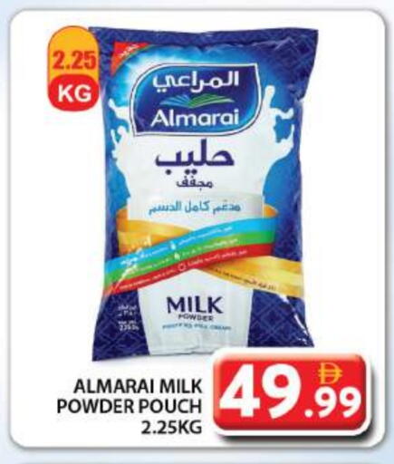 ALMARAI Milk Powder available at Grand Hyper Market in UAE - Dubai