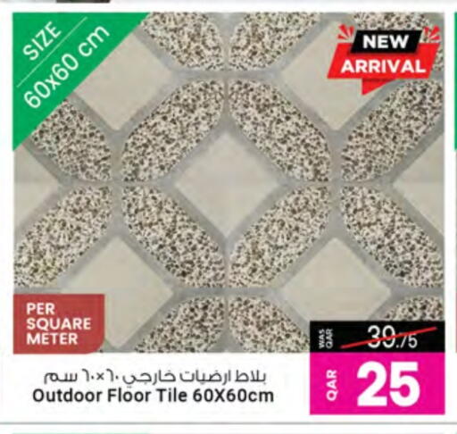 Outdoors & Garden in Ansar Gallery, Qatar Offers - Qatar available at Ansar Gallery in Qatar - Al Khor